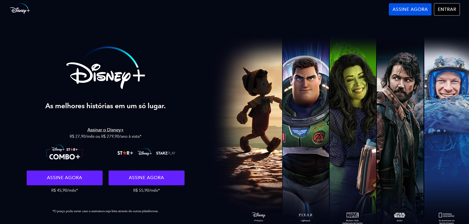 Clone Disney+